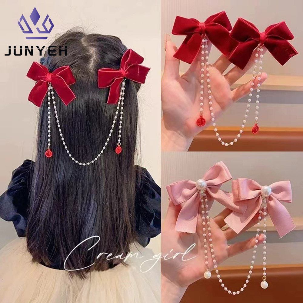 Children's Bow Hair Clip Baby  - Pearl Trim Chain recensie en prijs