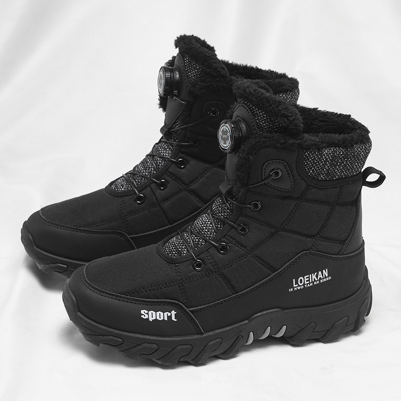 2025 Winter New Style High-Top - Guipure Lace Panel recensie en prijs
