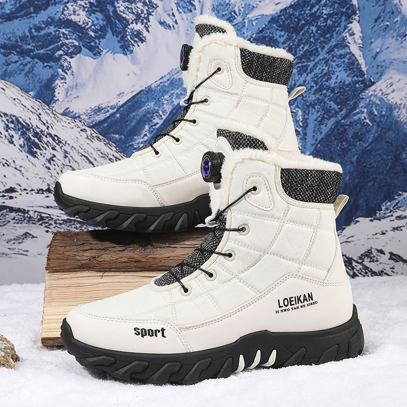 2025 Winter New Style High-Top - Guipure Lace Panel recensie en prijs