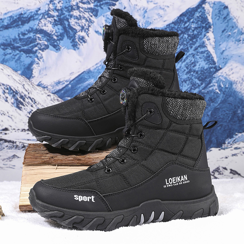 2025 Winter New Style High-Top - Guipure Lace Panel recensie en prijs