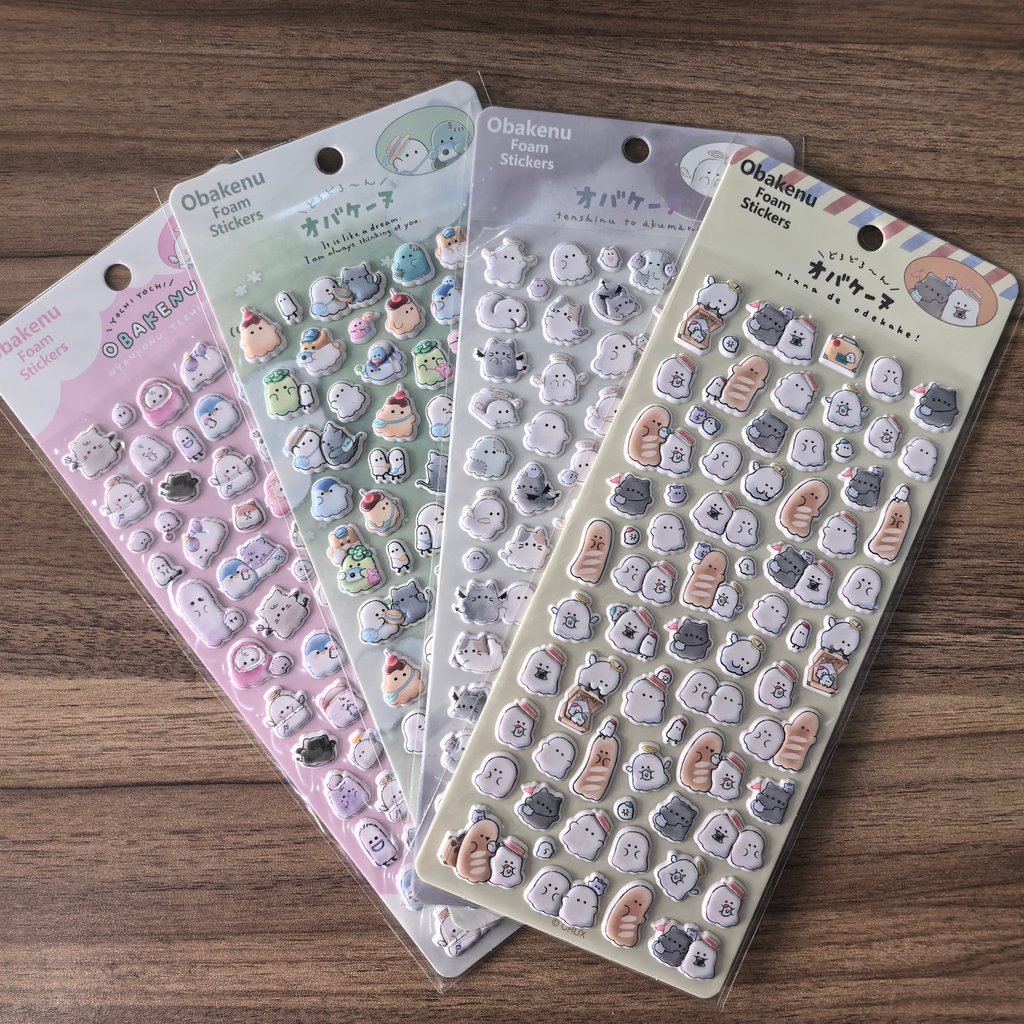 4 Pcs 3D Authentic Cute Little - Craft Embellishment World recensie en prijs