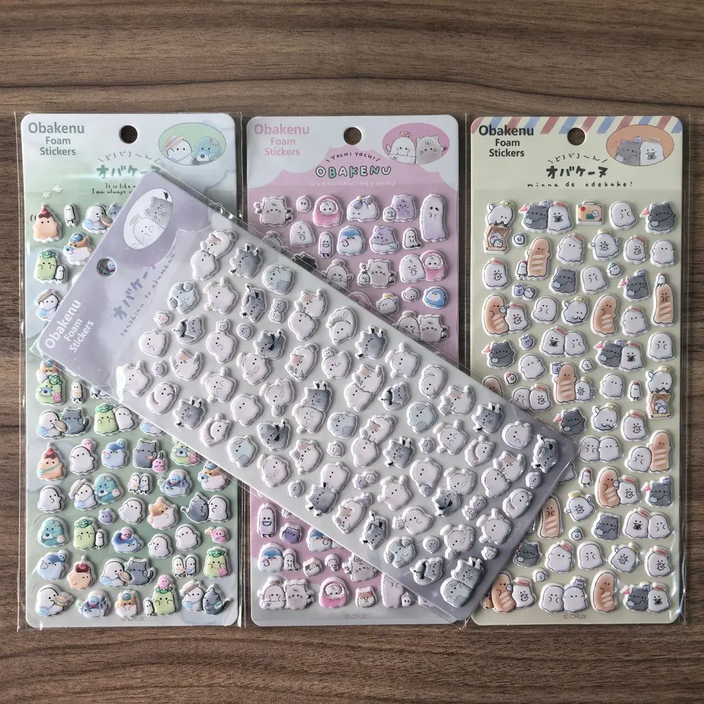 4 Pcs 3D Authentic Cute Little - Craft Embellishment World recensie en prijs