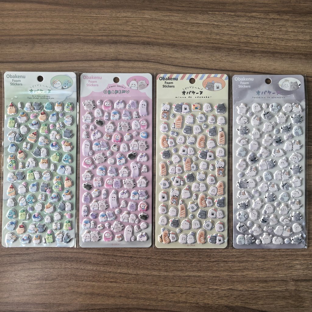 4 Pcs 3D Authentic Cute Little - Craft Embellishment World recensie en prijs
