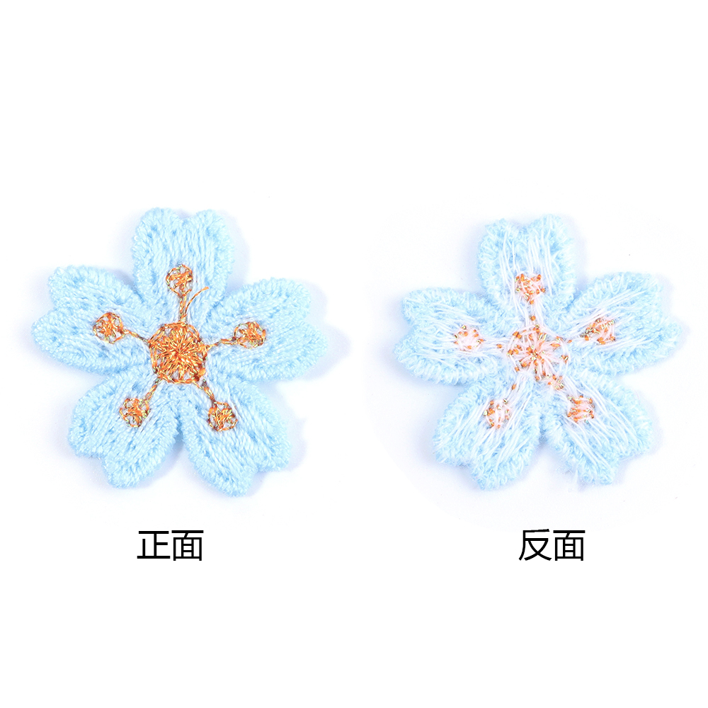 20pcs/lot Colorful 2.4cm Embro - Embroidery Embellishments recensie en prijs